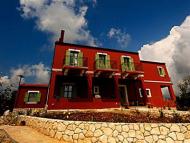 Foto van Guesthouse Volidiera in Havdata