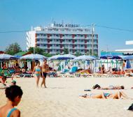Foto van Hotel Alcazar in Monte Gordo
