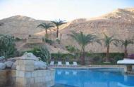 Foto van Hotel Tobya Boutique in Taba