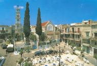 Foto van Chios-stad
